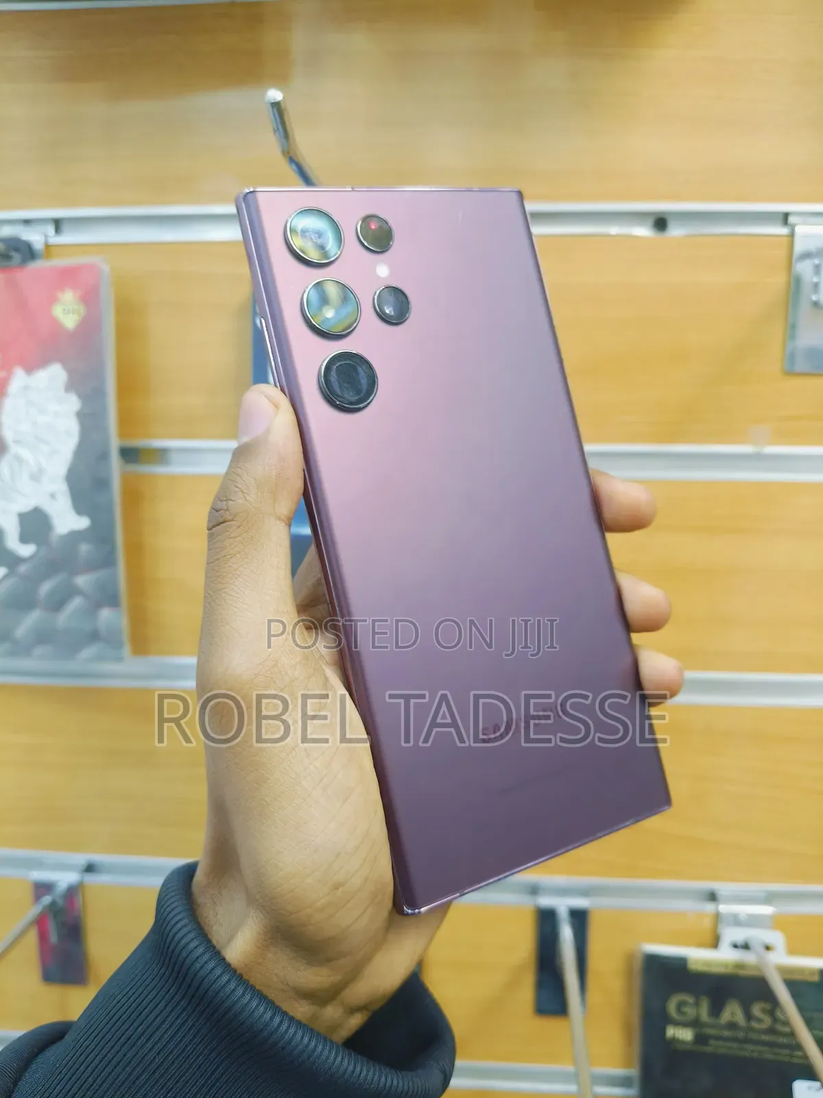 Samsung Galaxy S22 Ultra 5G 512 GB