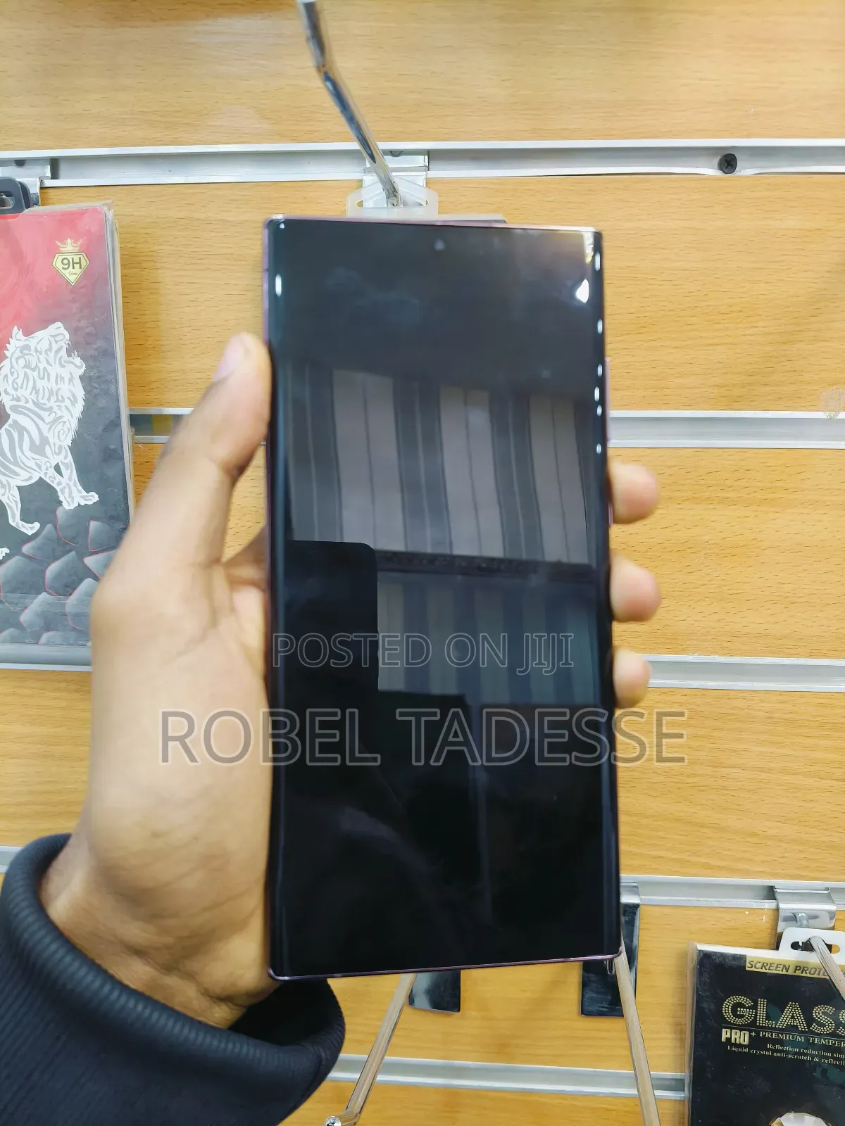 Samsung Galaxy S22 Ultra 5G 512 GB