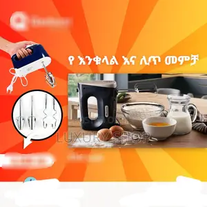 Photo - Jubake Hand Mixer With Turbo Botton