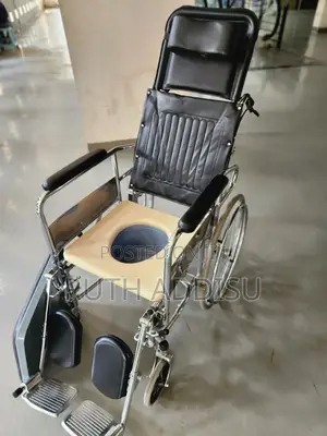 Wheelchair遠上wheelchair軍事wheelchair俠義wheelchair管轄wheelchair