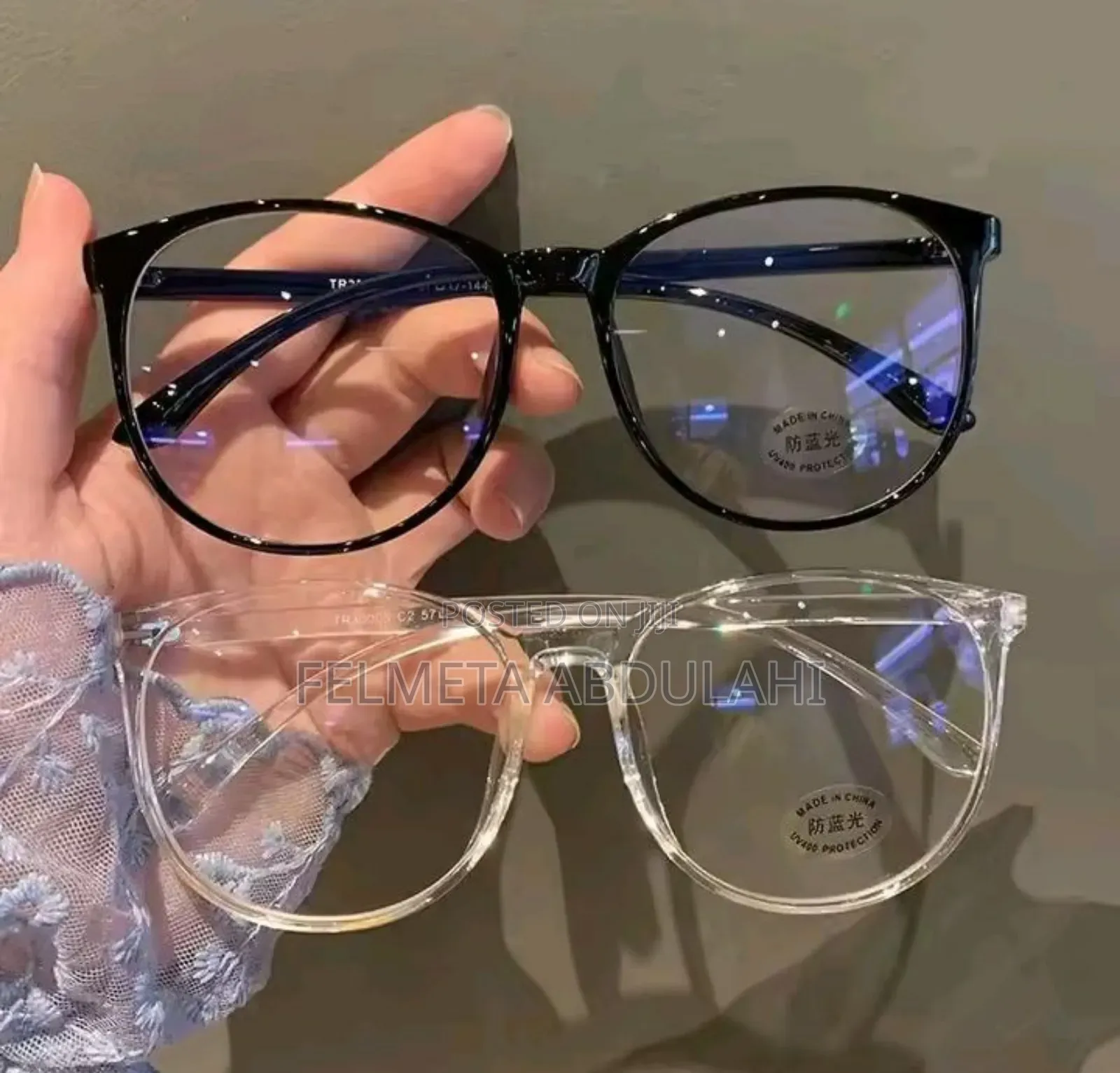 Anti Blue Light Classic Glasses