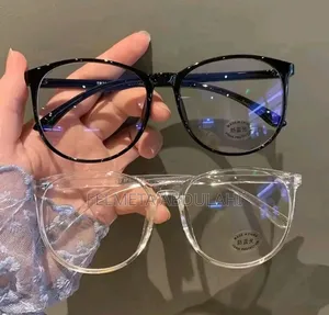 Anti Blue Light Classic Glasses