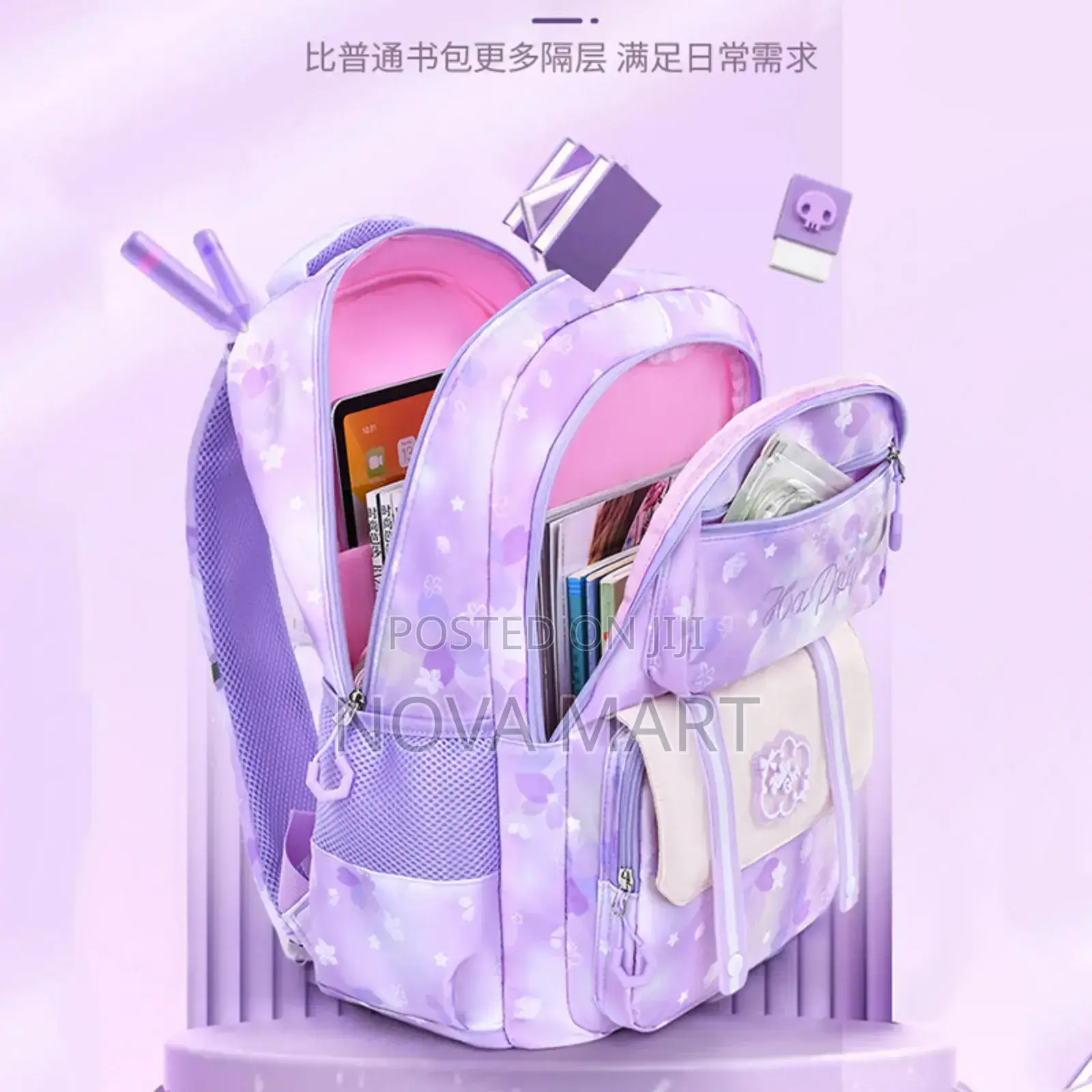 Kids School Bags