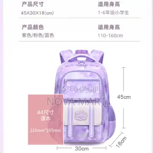 Kids School Bags