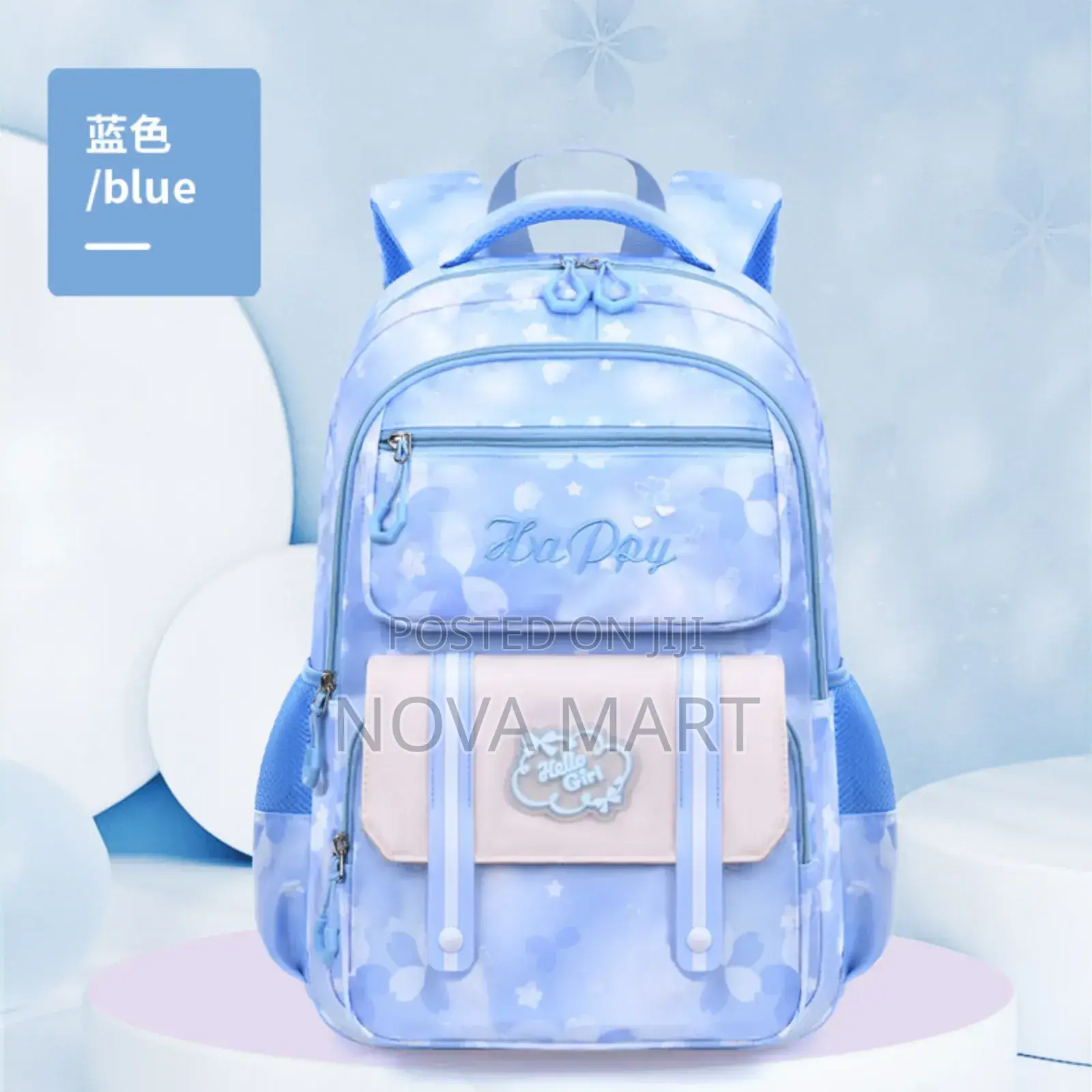Kids School Bags