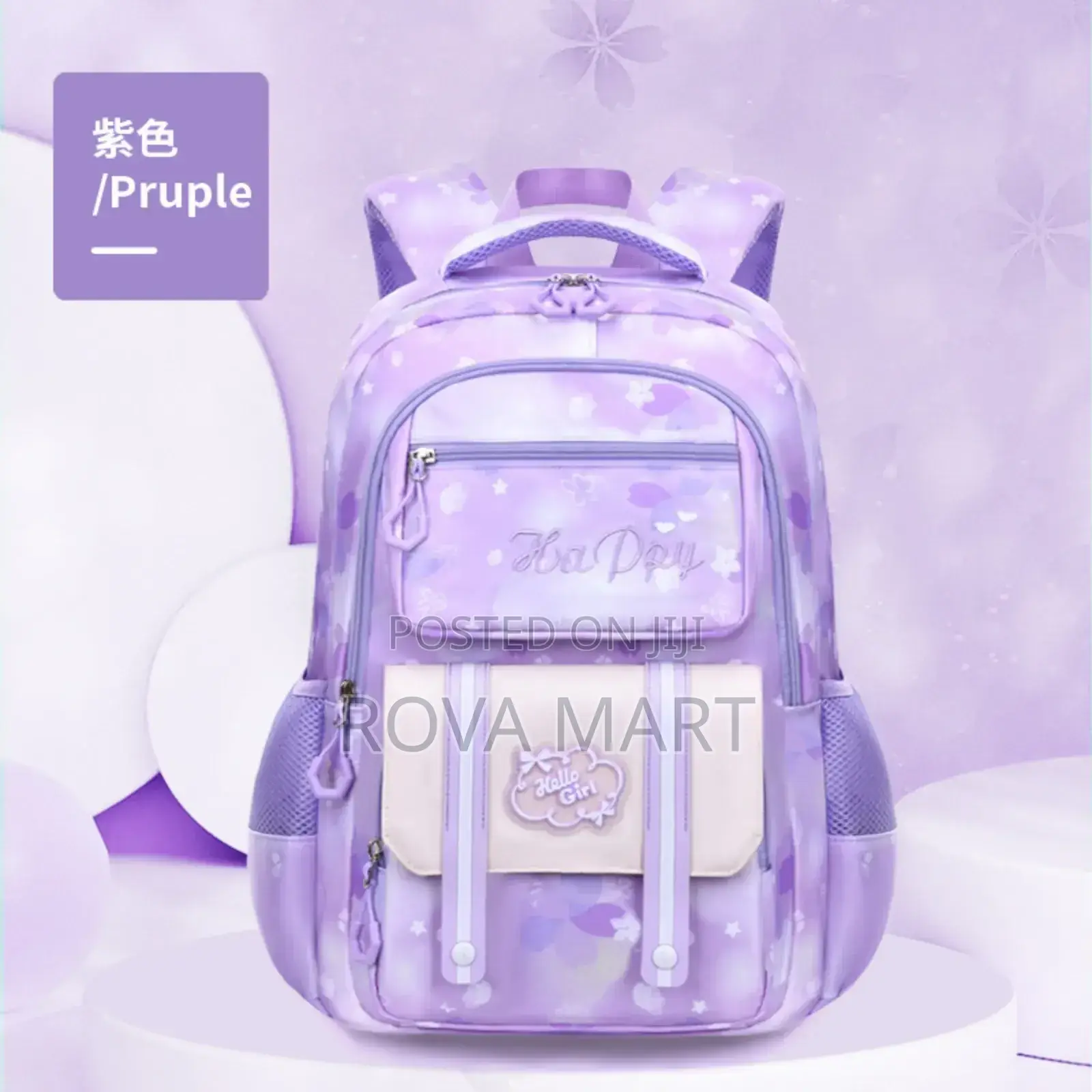 Kids School Bags