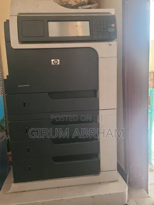 Photo - Copiers Printers