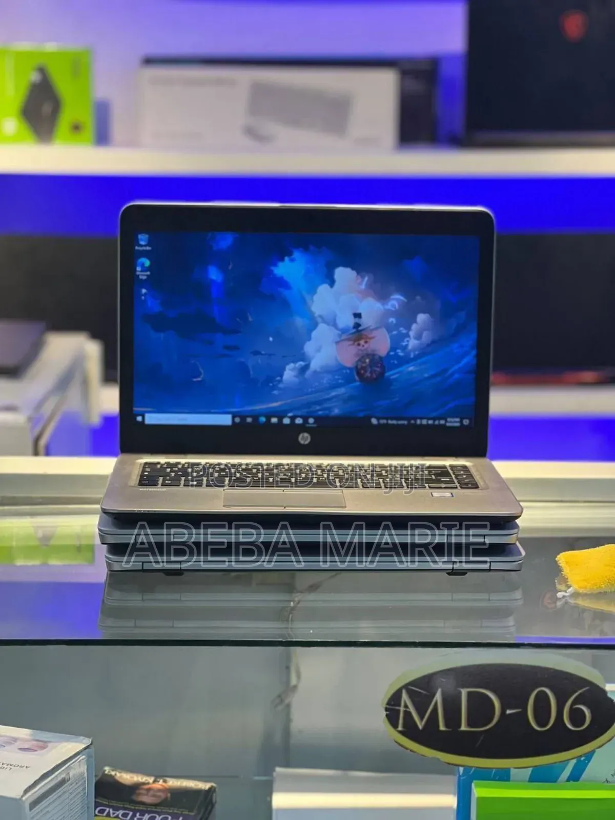 New Laptop HP EliteBook 840 G3 8GB Intel Core I7 HDD+SSD 1T