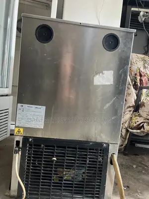 Photo - Cooler (ድራፍት)