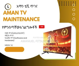Photo - አማን ፋላት ቲቪ፣ጂፓስ፣ሪሲቨር ጥገና#Aman Tv,Gepaas, Maintenance