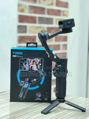 Photo - 3 Axis Gimbal