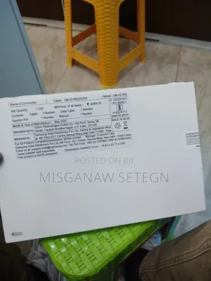 Photo - New Samsung Galaxy Tab A9+ 128 GB Black