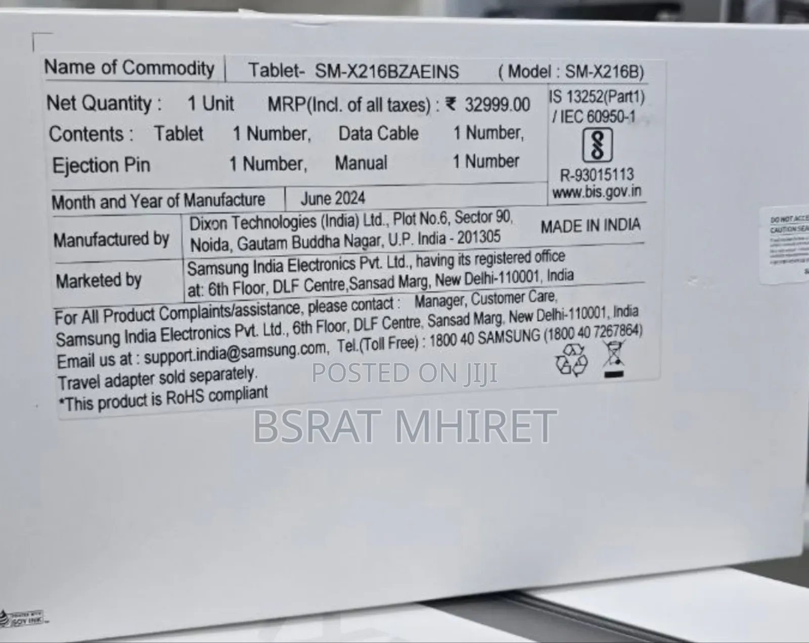 New Samsung Galaxy Tab A9+ 128 GB