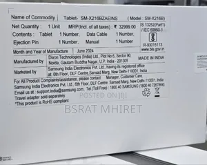 Photo - New Samsung Galaxy Tab A9+ 128 GB