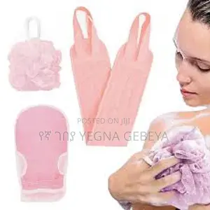 Photo - 3-pack Bathing Suit Exfoliating Scrub