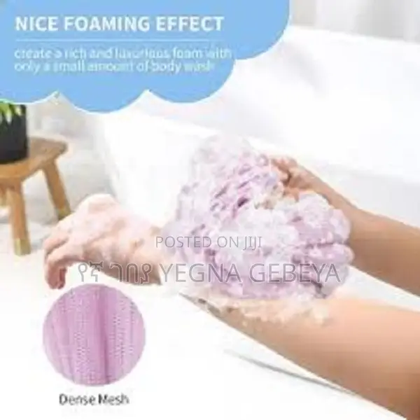 3-pack Bathing Suit Exfoliating Scrub