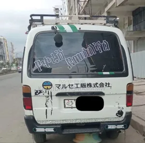 Photo - Toyota HiAce 1988 White