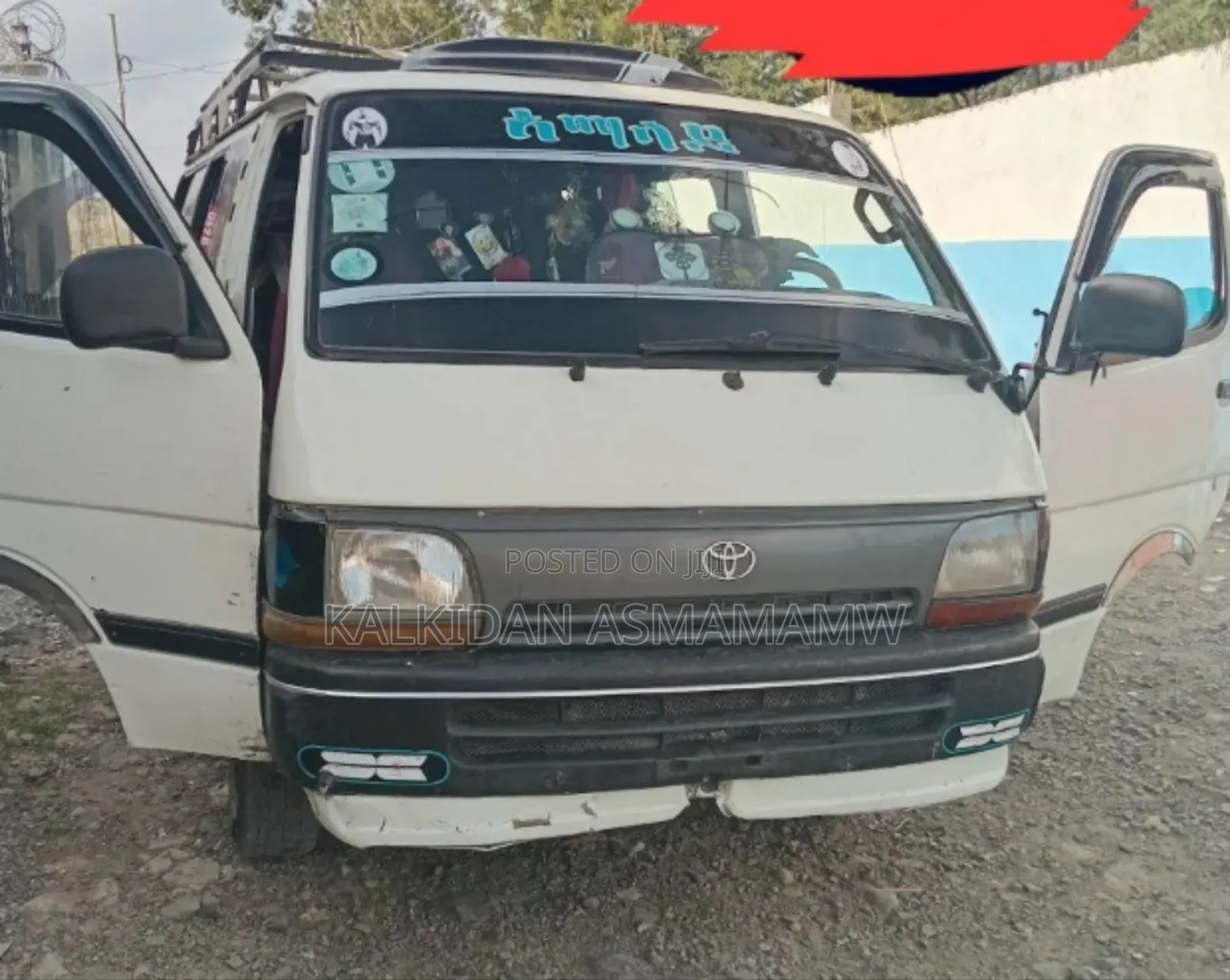 Toyota HiAce 1988 White