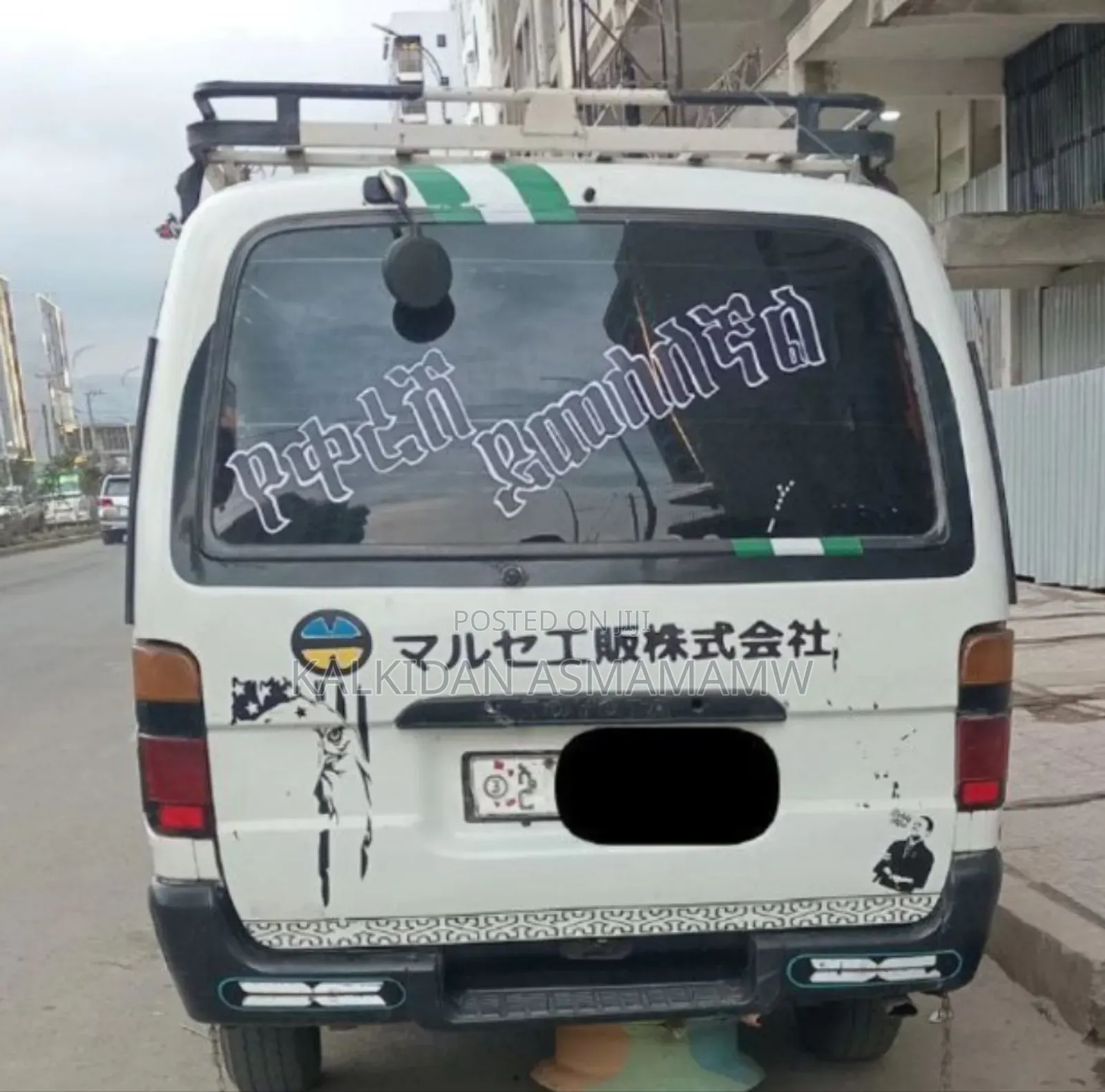 Toyota HiAce 1988 White