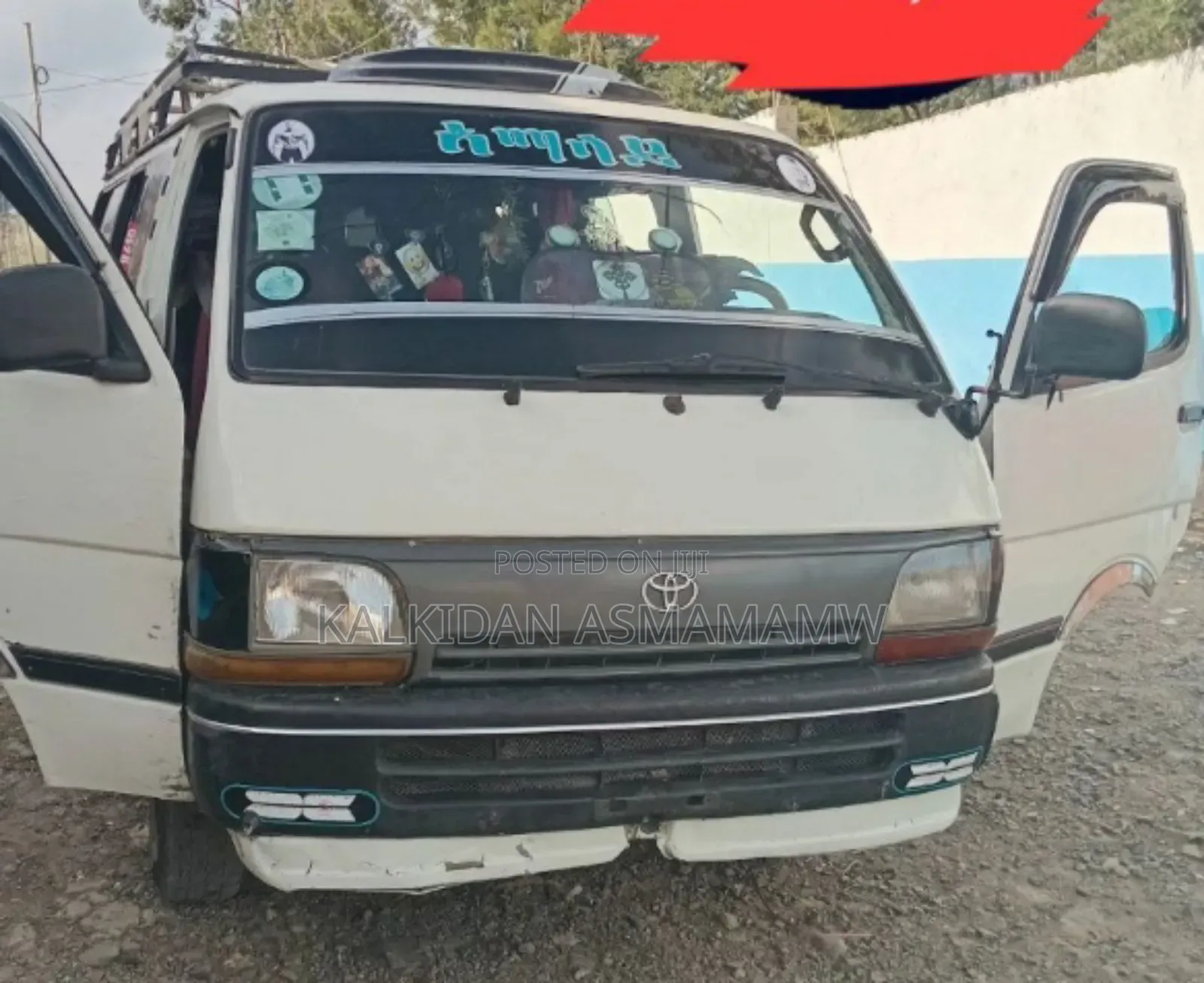 Toyota HiAce 1988 White