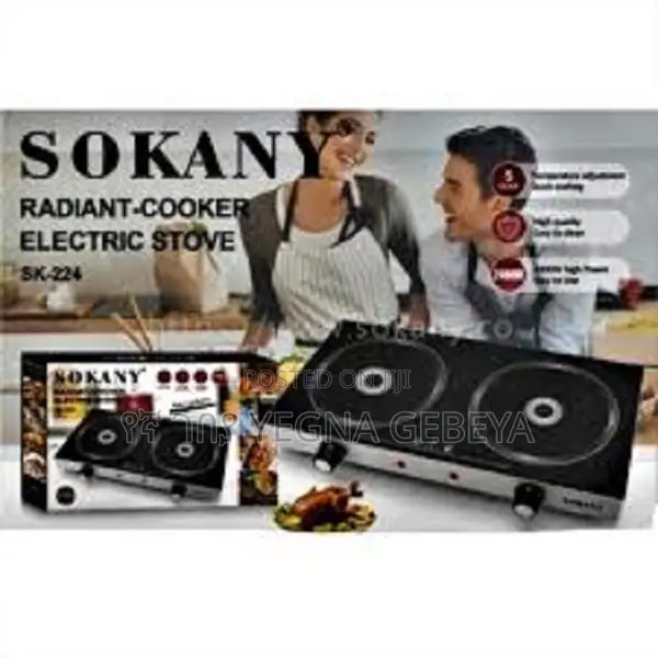 Sokany Radiant Cooker Electric Stove Sk-224