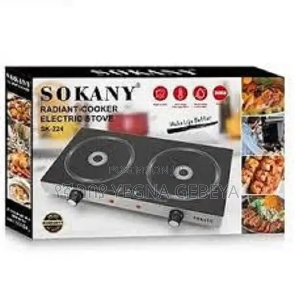 Sokany Radiant Cooker Electric Stove Sk-224