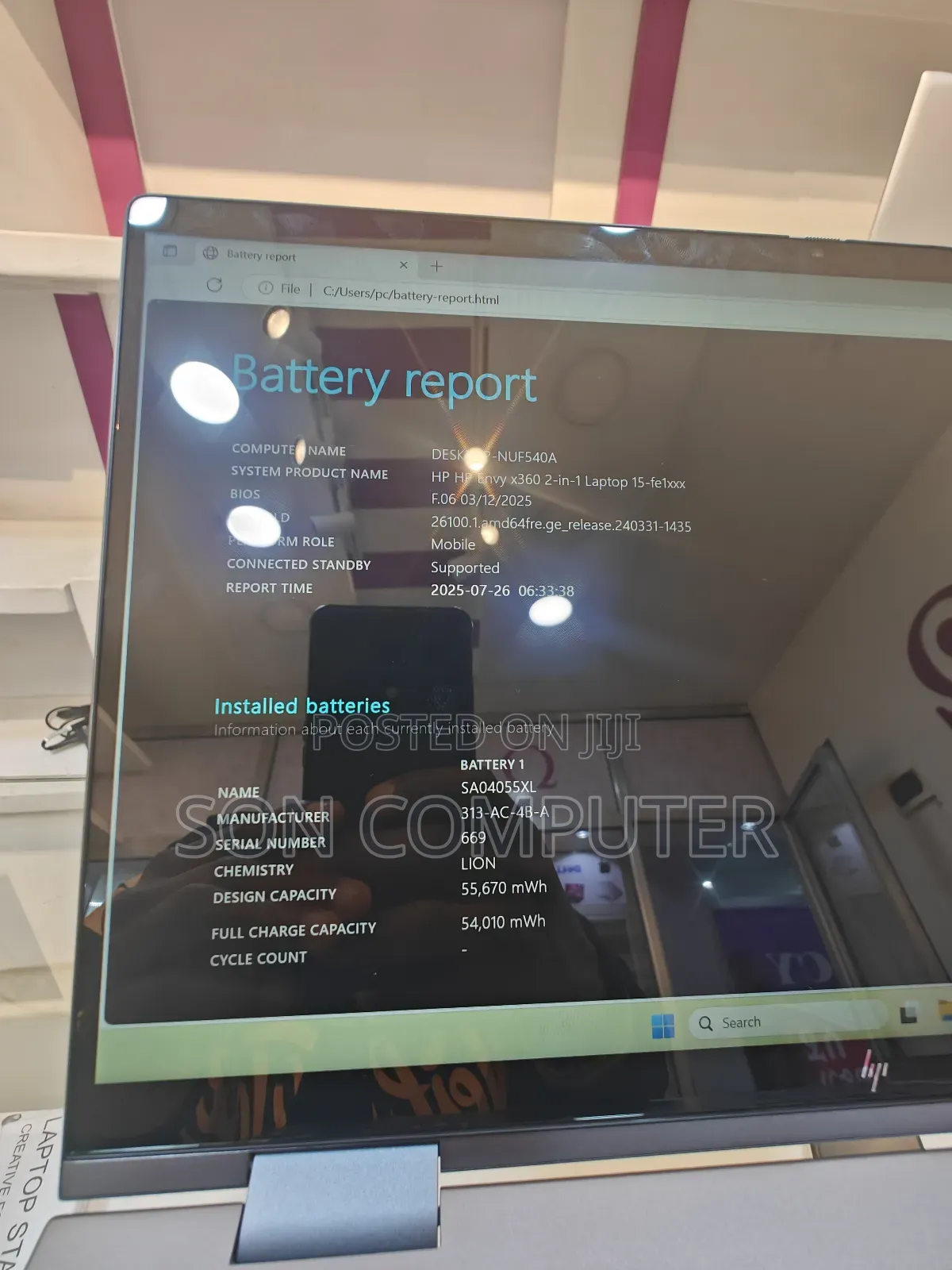 New Laptop HP Envy X360 16GB Intel Core Ultra 7 SSD 1T