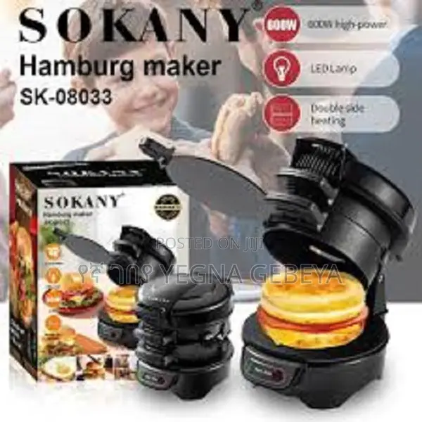 Sokany Hamburger Maker Sk‐08033