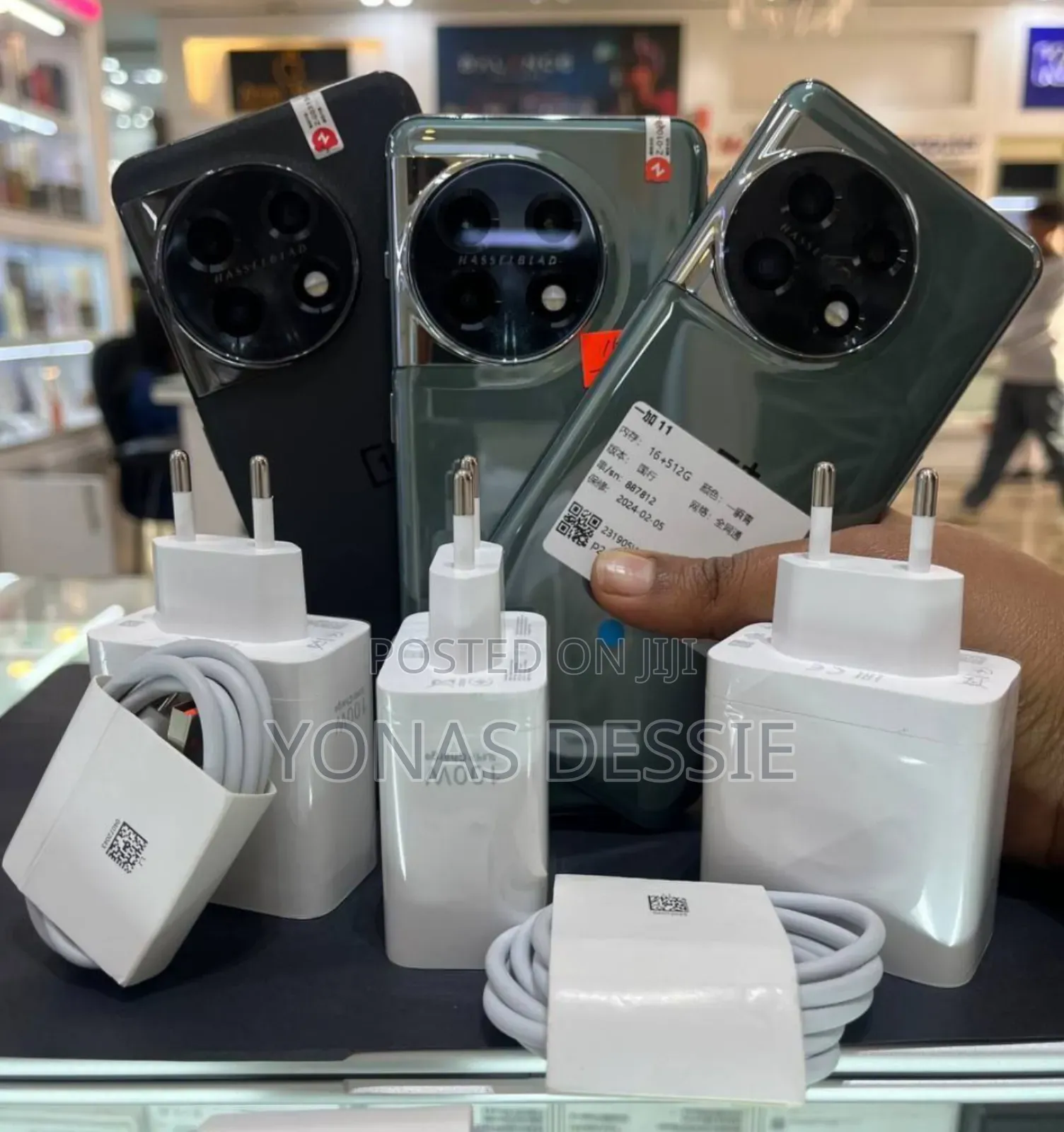 New OnePlus 11 256 GB