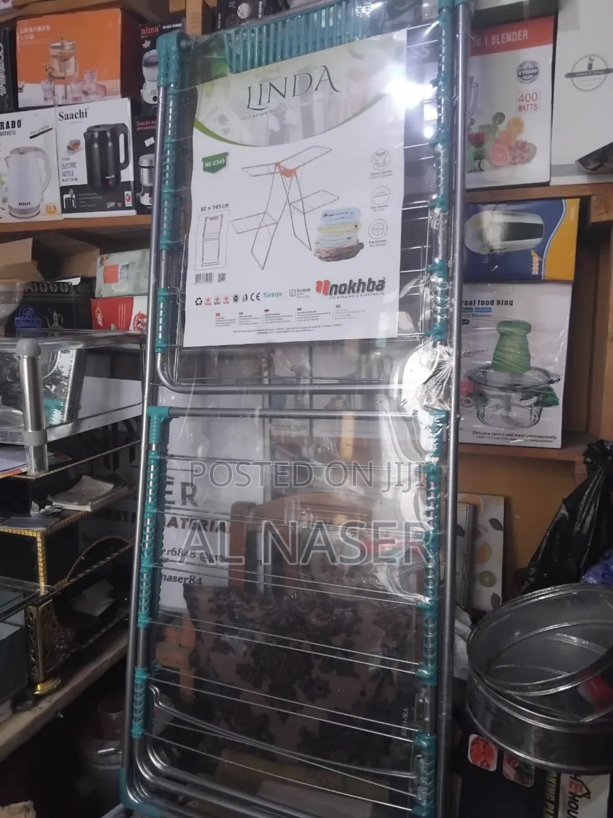 4wing Lebes Masecha ዘመናዊ የቱርክ እቃ