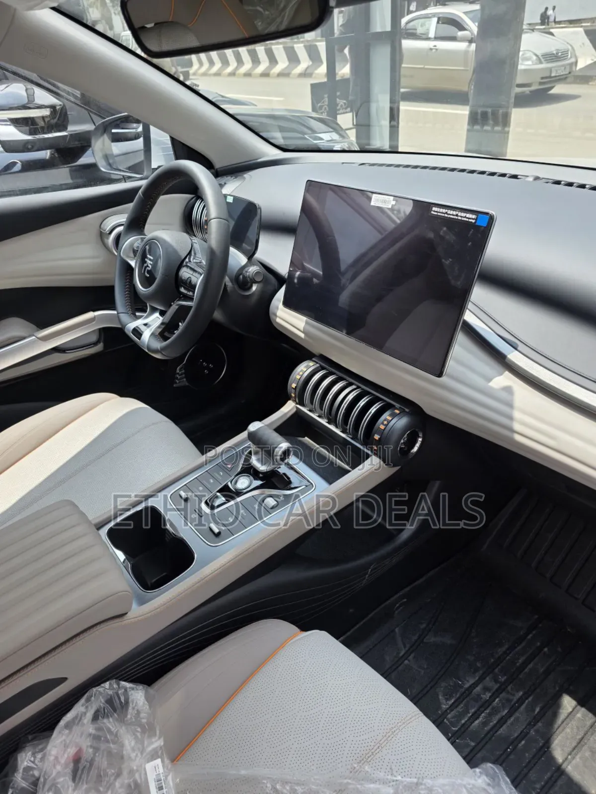 New BYD Yuan Plus 2025 Off white