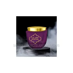 Al Haramain Shahi Oudh 75 GMS