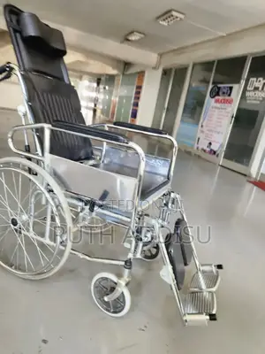 Wheelchair嵐更wheelchair袴過wheelchair夊老wheelchair疥仇wheelchair