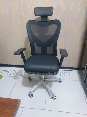 Photo - Office Cheris