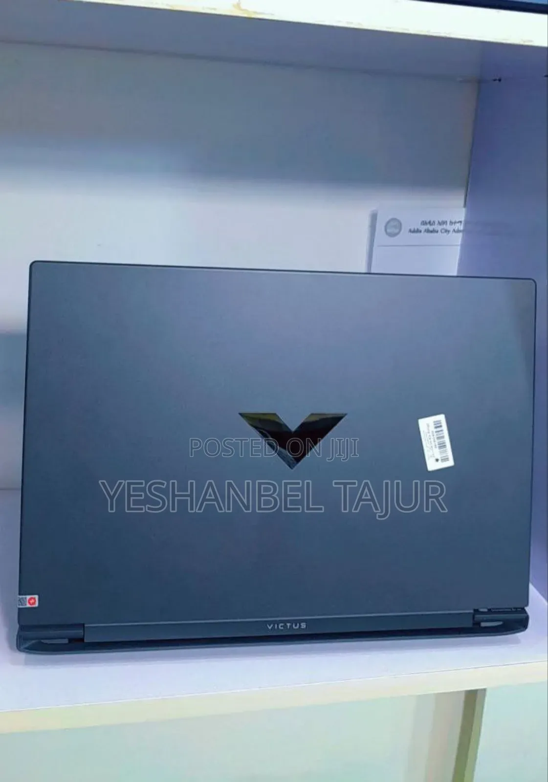 New Laptop HP Victus 16 16GB Intel Core I7 SSD 1T
