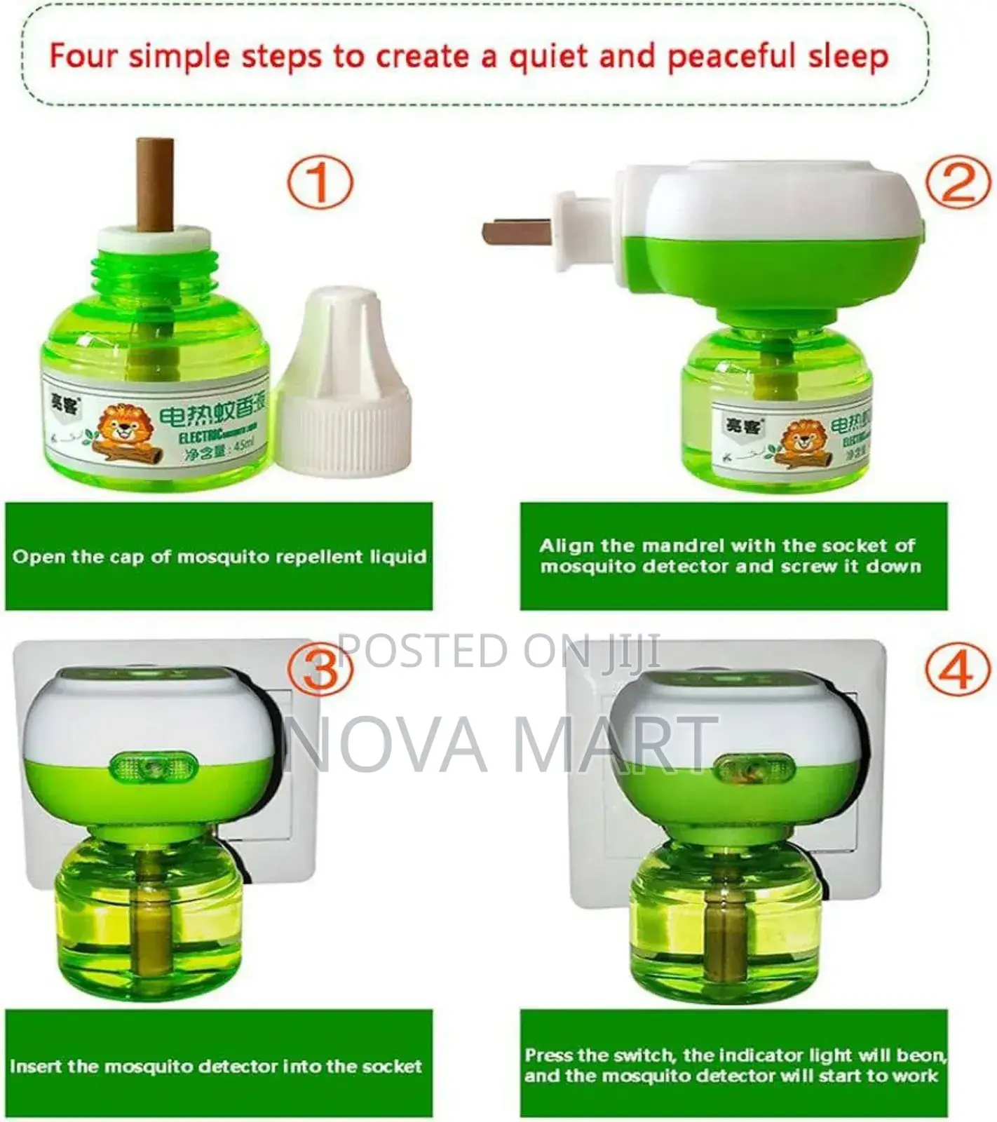 Electronic Mosquito Coil Liquid Killer(ቢንቢ መግደያ)