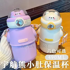 Space Bear Design Water Bottle