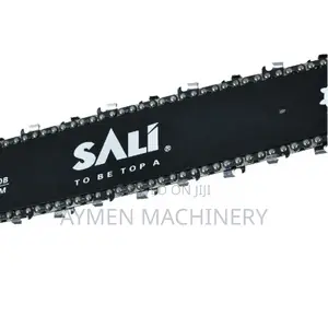 Gasoline Chainsaw 20" በቤንዚን የሚሰራ
