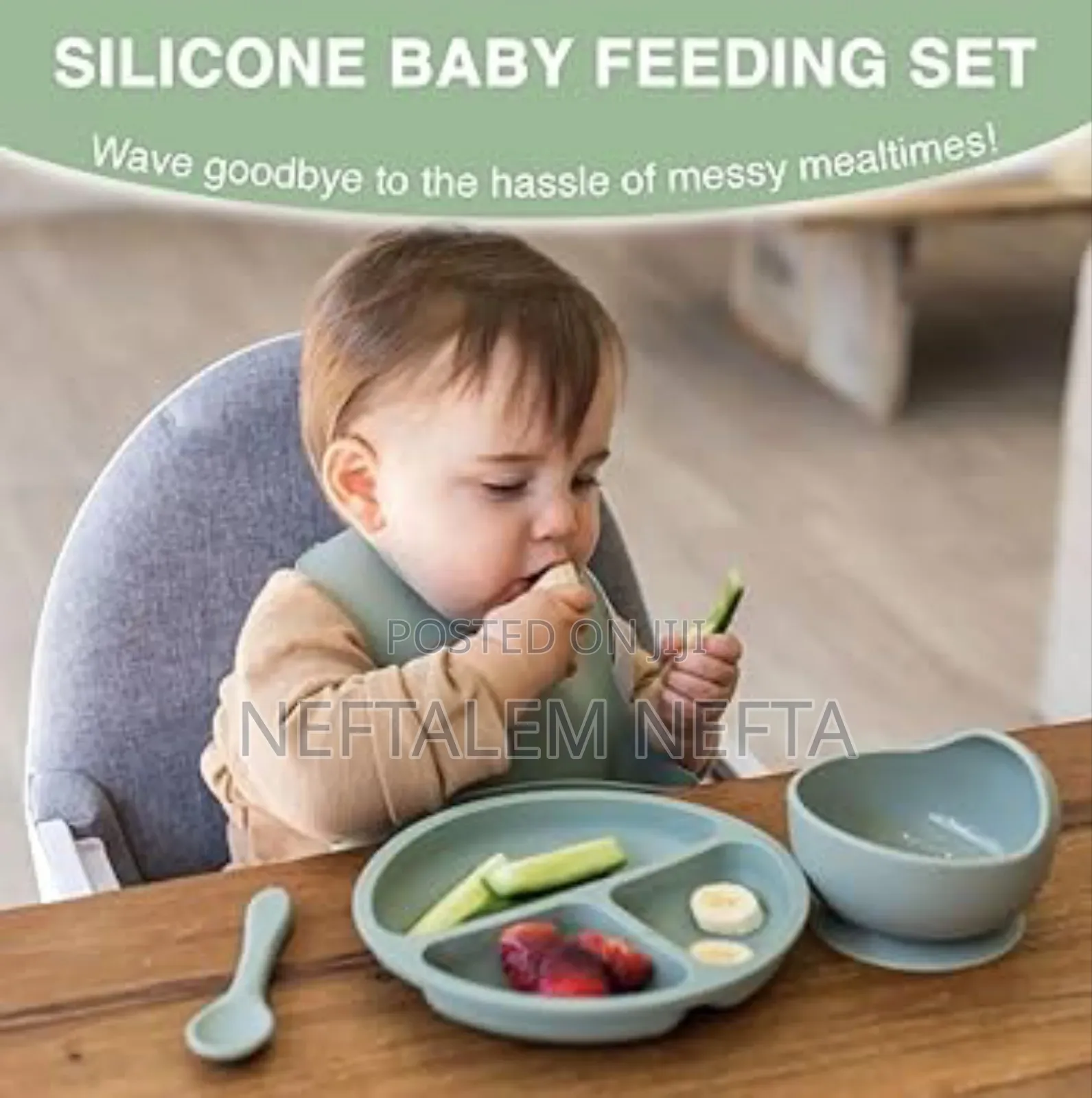 የልጆች መመገብያ እቃዎች (Silicone)