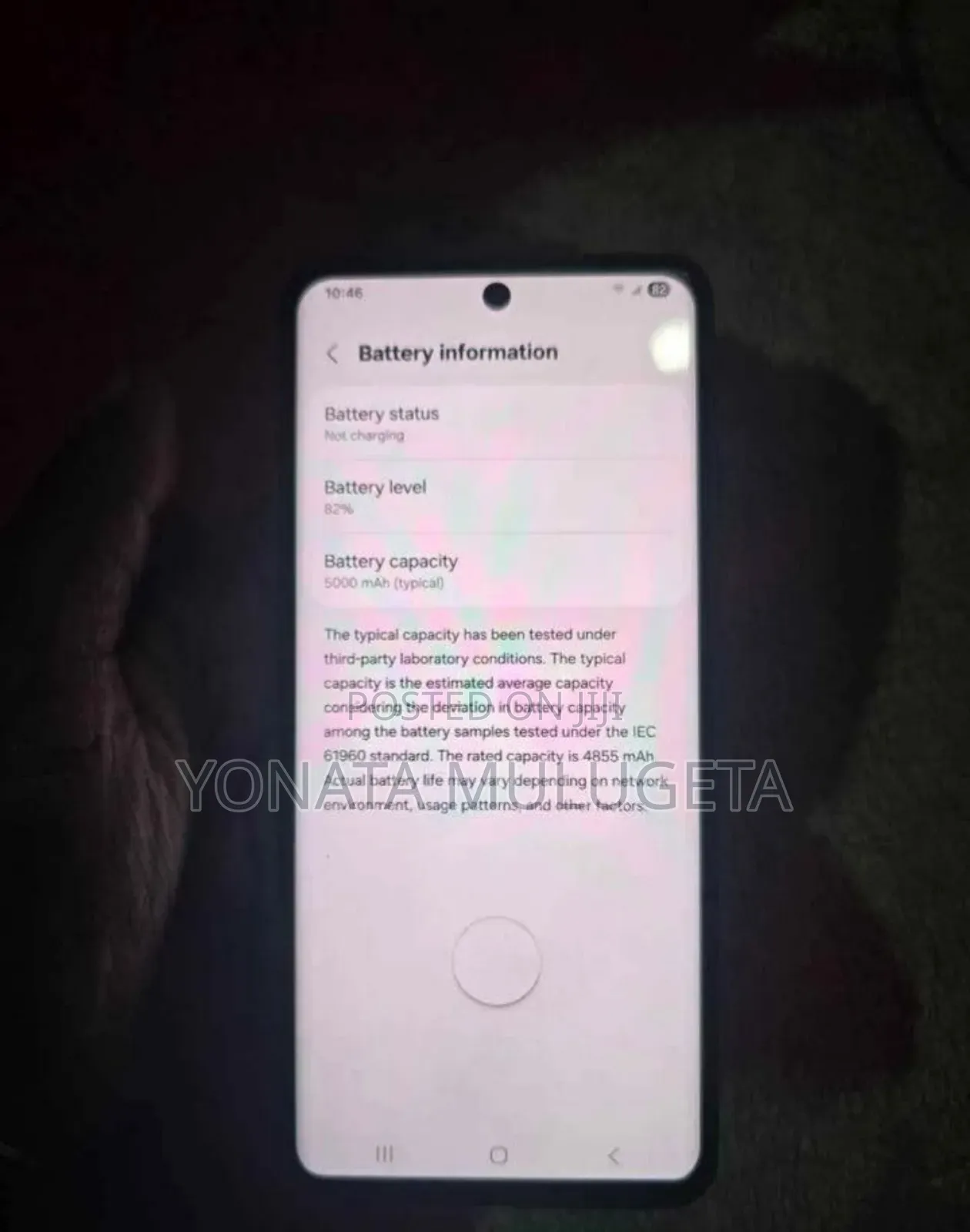 Samsung Galaxy S21 Ultra 5G 256 GB