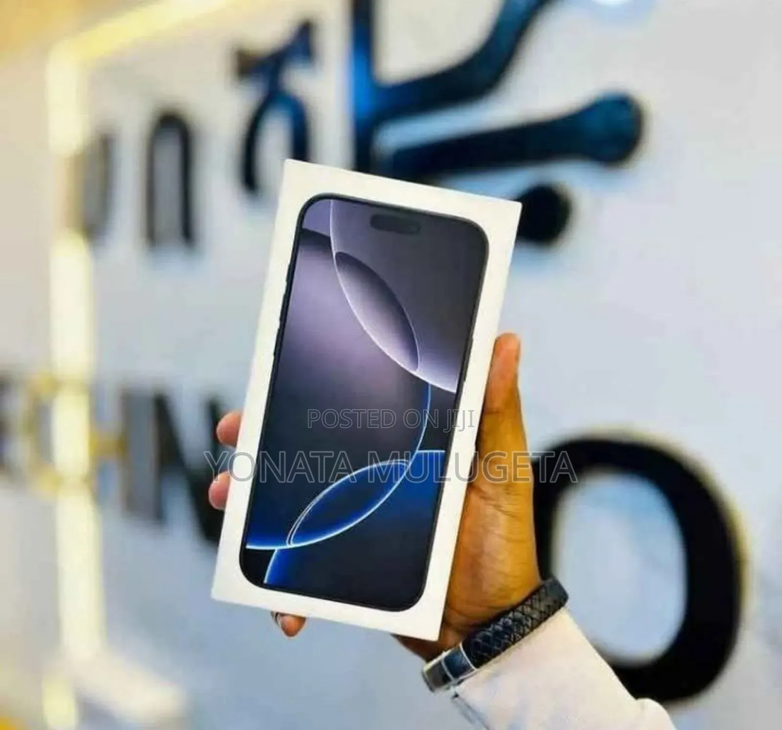 New Apple iPhone 16 Pro Max 256 GB