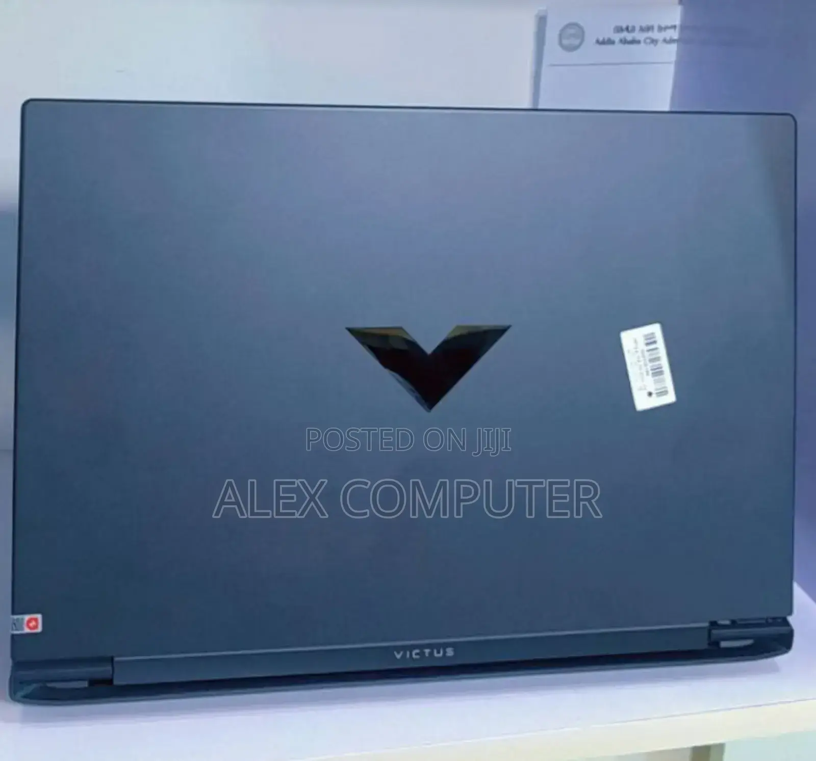 New Laptop HP Victus 15 16GB Intel Core I7 SSD 1T