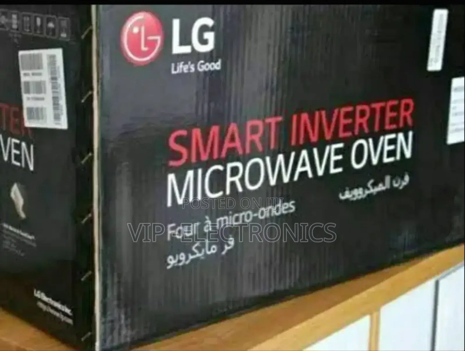 Lg Microwave Oven 42liter Smart Enverter