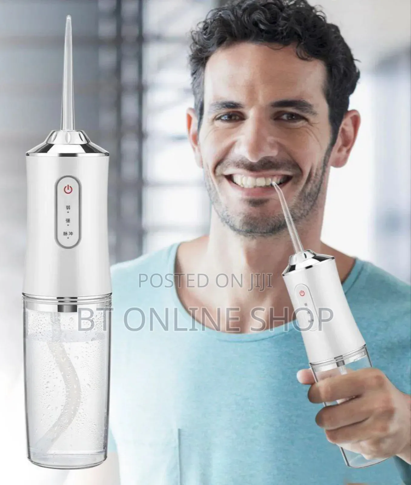 4in1 Rechargeable Portable Water Flosser