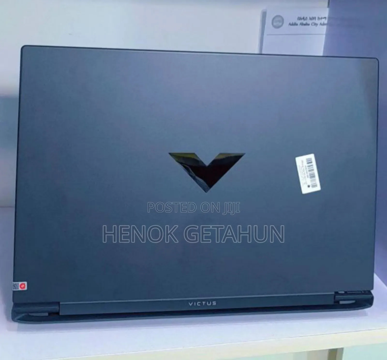 New Laptop HP Victus 16 8GB Intel Core I7 SSD 1T