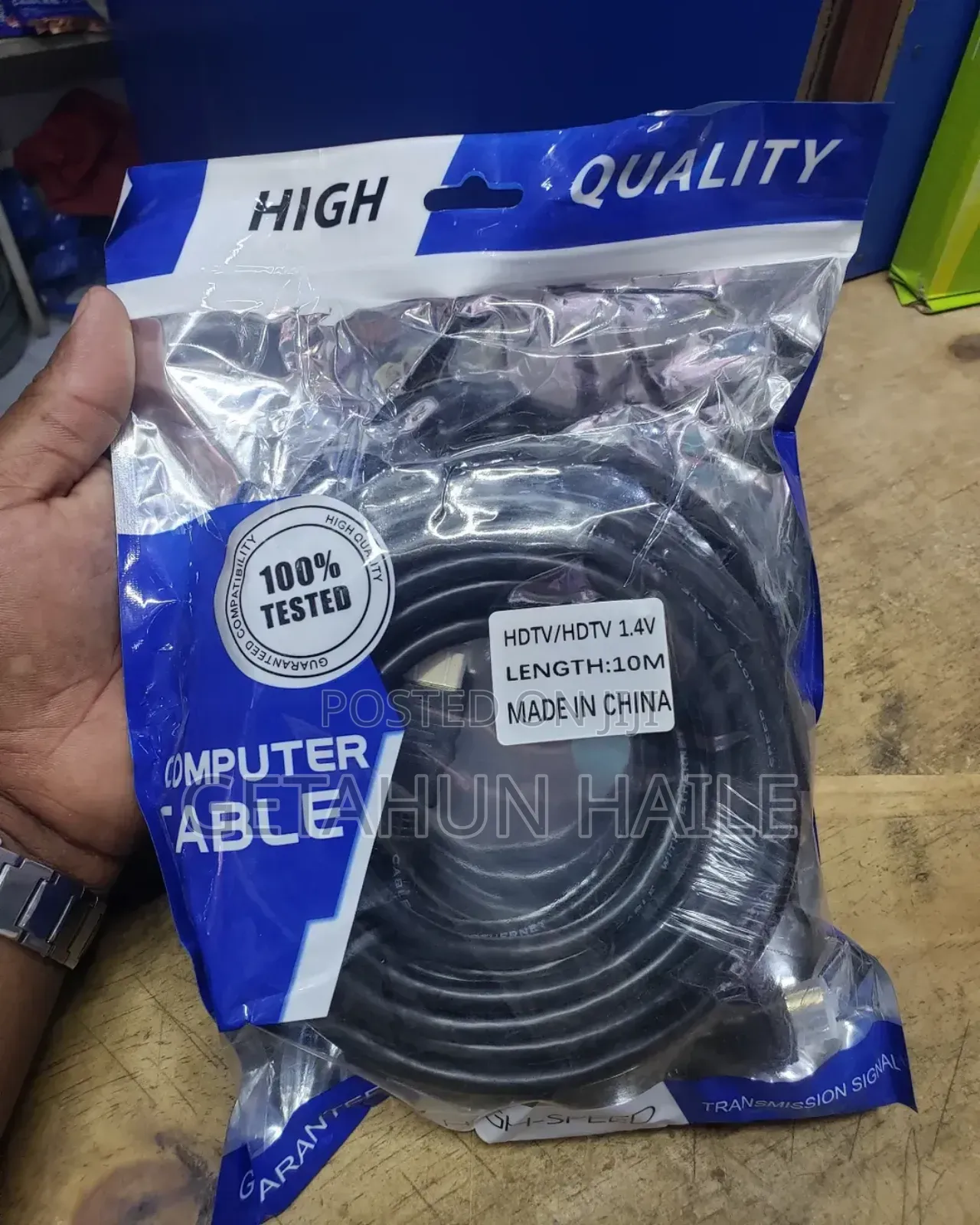 10m Hdmi Cable (10 Meter)