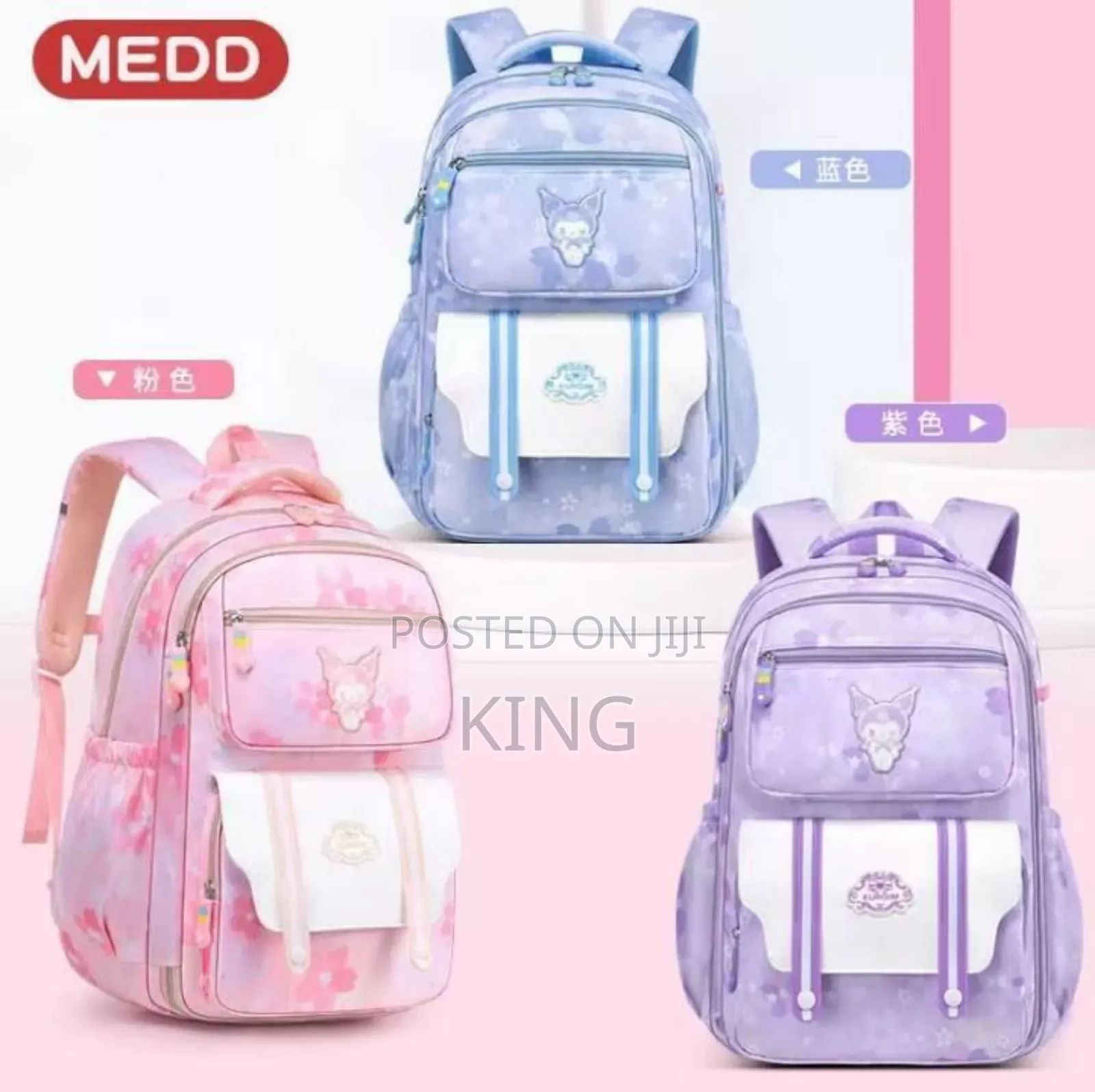 Kids School Bags