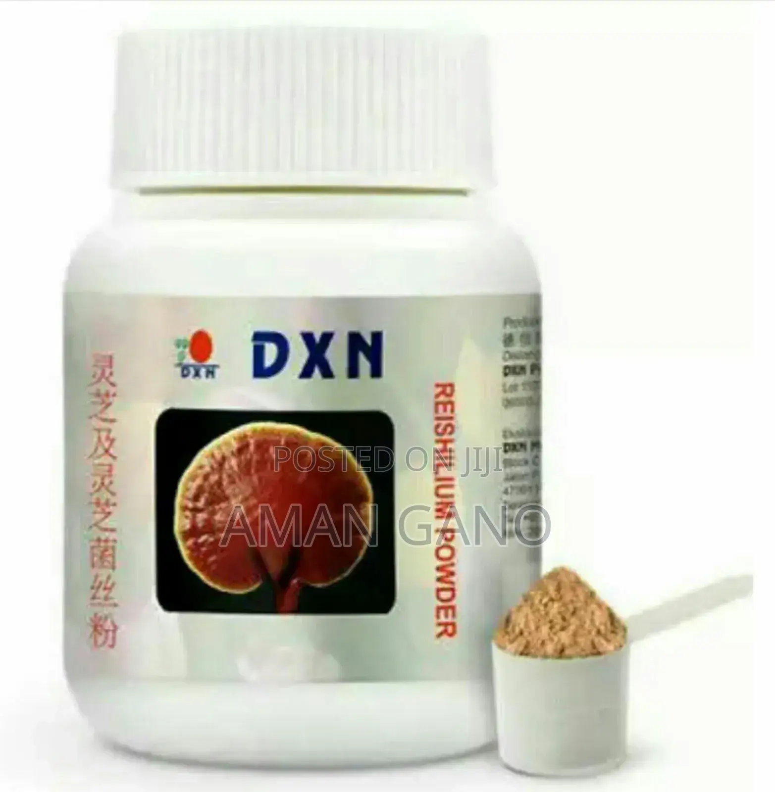 Dxn Reishi Mushroom Powder 70ግራም