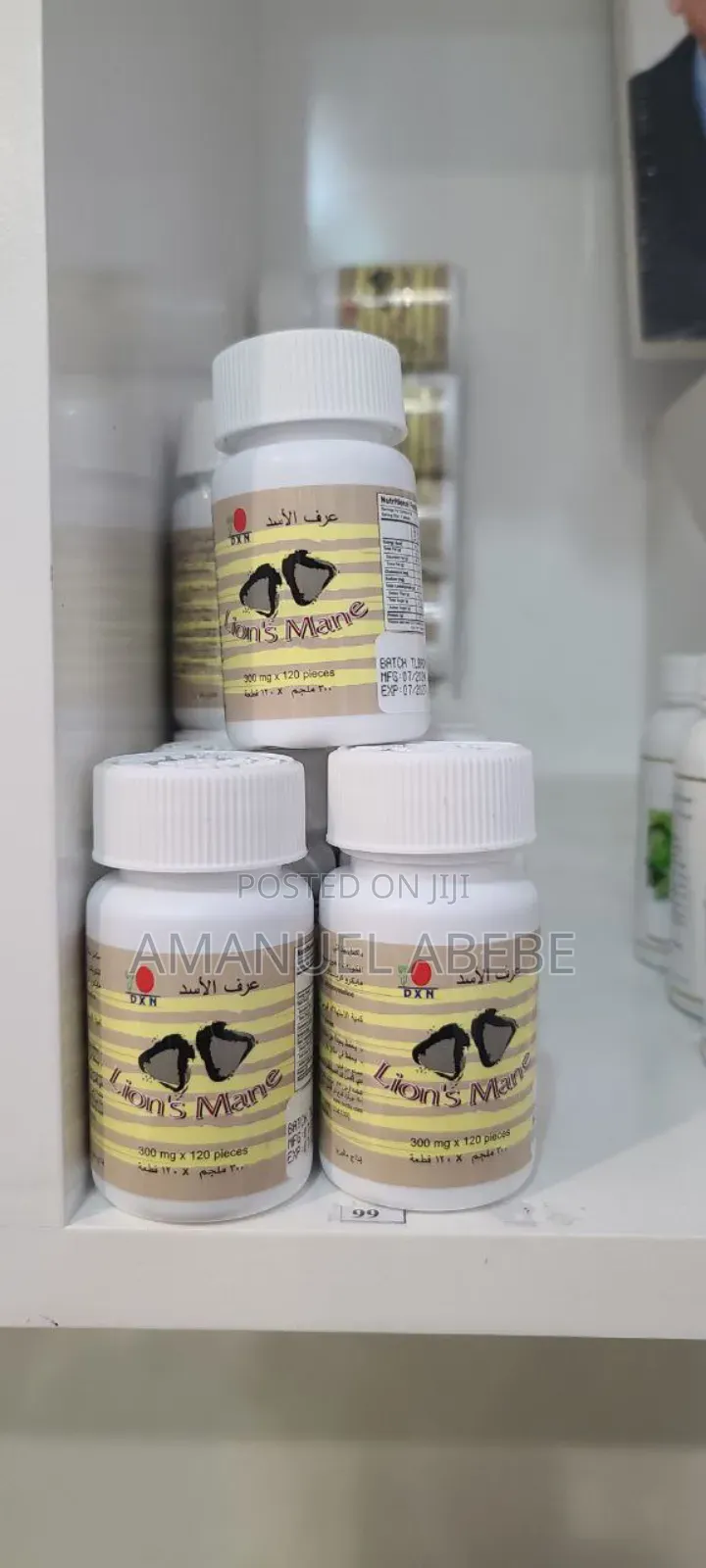 Dxn Lion's Mane Mushroom Tablets