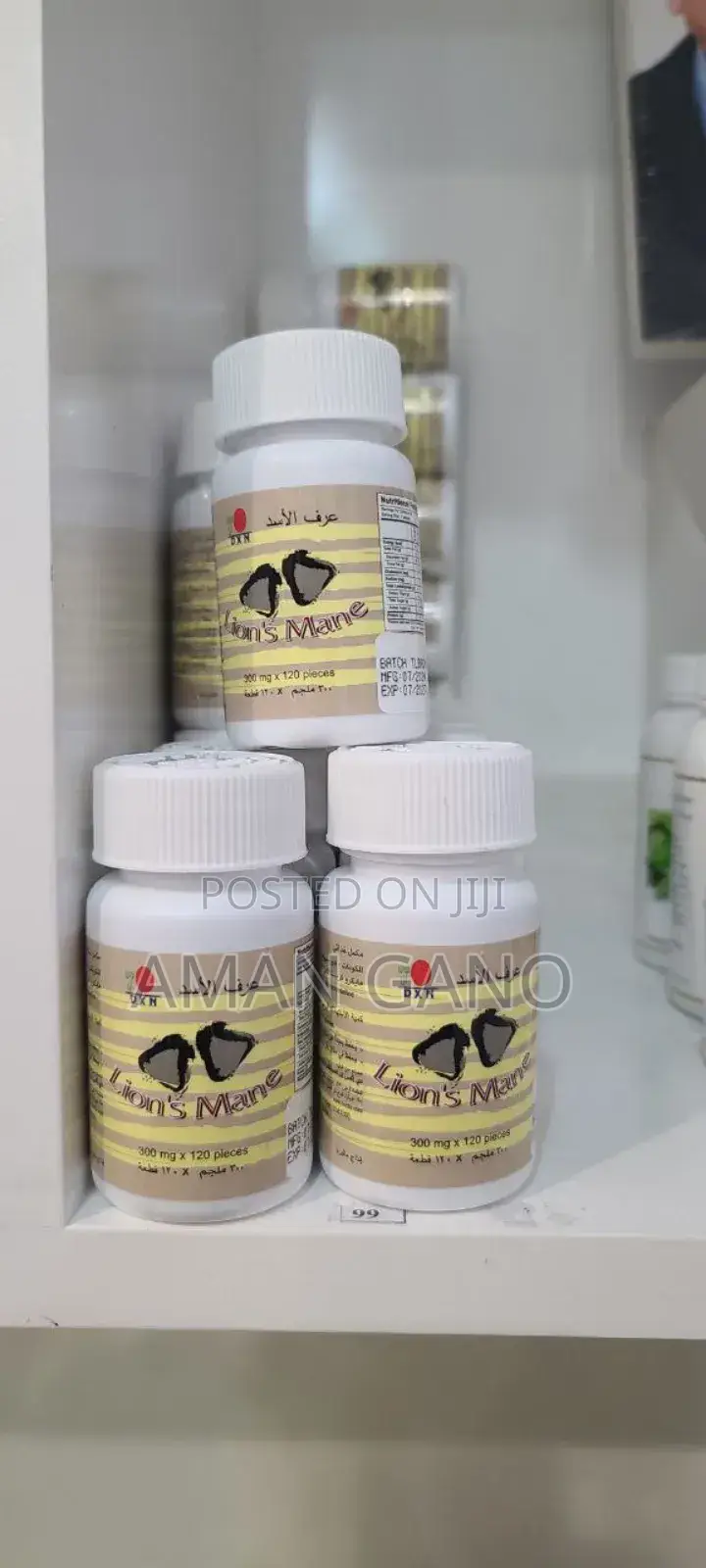 Dxn Lion's Mane Mushroom Tablets
